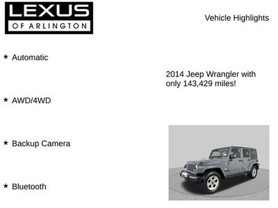 2014 Jeep Wrangler Sahara