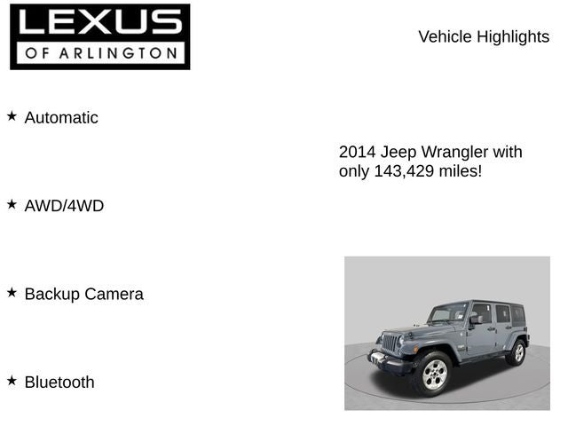 2014 Jeep Wrangler Sahara
