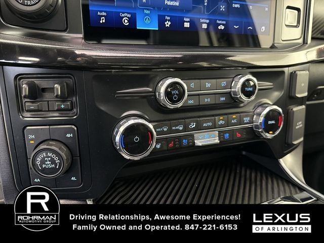 2023 Ford F-150 Raptor R