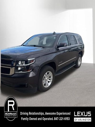 2018 Chevrolet Tahoe LT