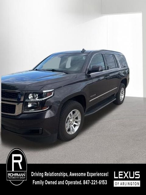 2018 Chevrolet Tahoe LT