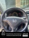 2006 Honda Accord EX-L