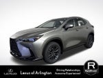 2026 Lexus NX NX 350