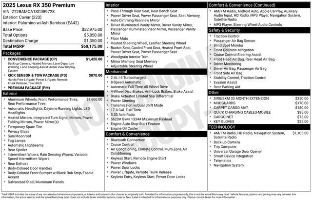2025 Lexus RX 350 PREMIUM