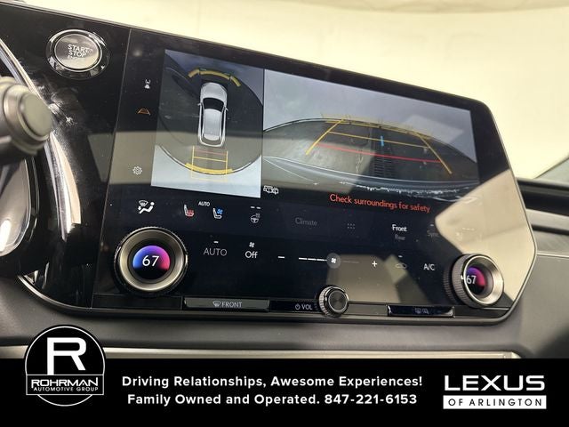 2026 Lexus RX PREMIUM