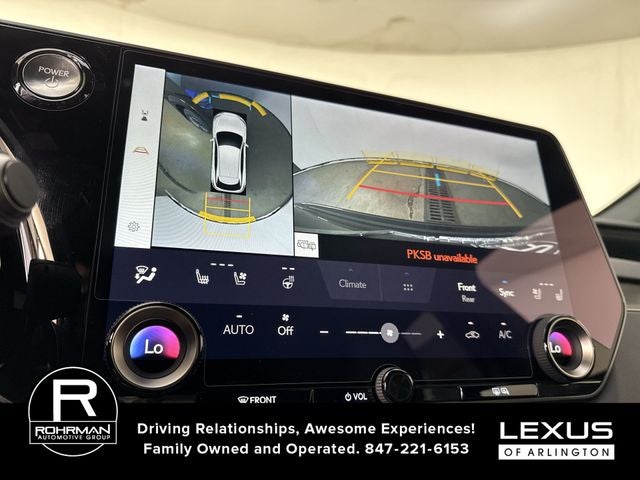 2026 Lexus RX LUXURY