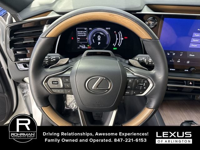 2024 Lexus RX 350h RX 350h