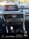 2017 Lexus RX RX 350
