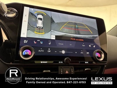 2026 Lexus NX 350h NX 350h Luxury