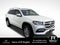 2020 Mercedes-Benz GLS GLS 450