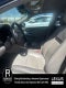 2012 Toyota Camry L