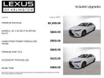 2024 Lexus ES 250 ES 250