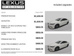 2025 Lexus ES 300h ES 300h
