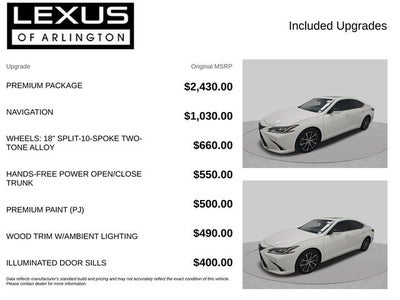 2025 Lexus ES 300h ES 300h
