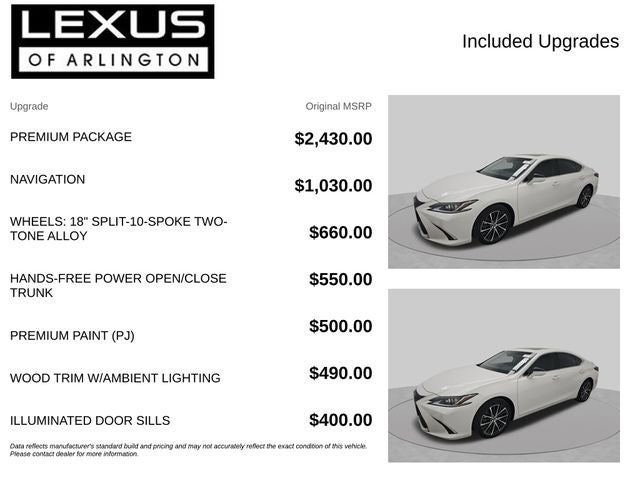 2025 Lexus ES 300h ES 300h