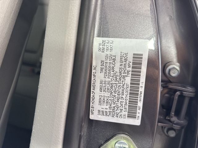 2017 Acura RDX w/Technology Pkg