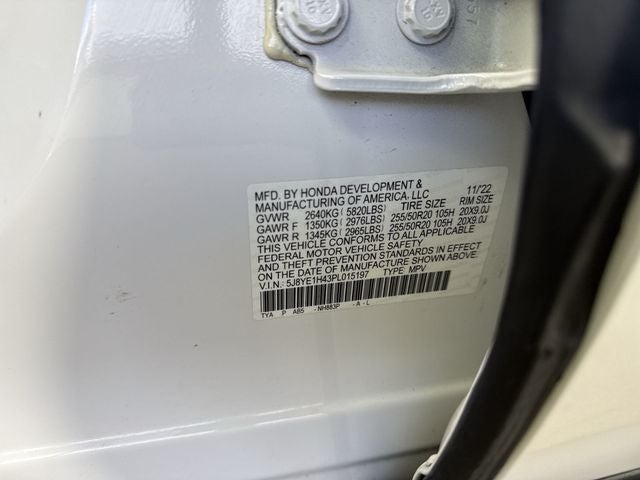 2023 Acura MDX Technology SH-AWD