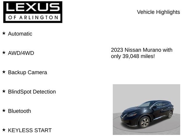 2023 Nissan Murano S