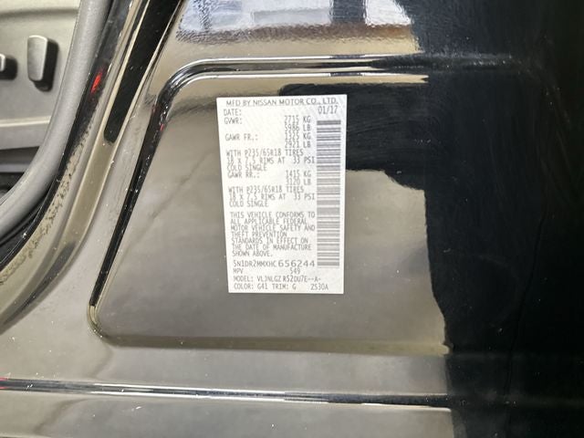 2017 Nissan Pathfinder SL