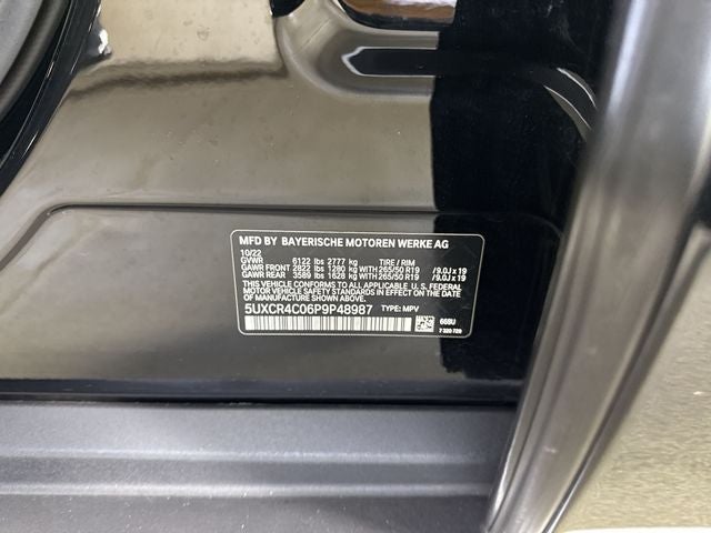 2023 BMW X5 sDrive40i