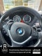 2013 BMW X6 xDrive50i
