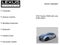 2025 Toyota GR86 Premium