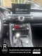 2021 Lexus IS IS 300
