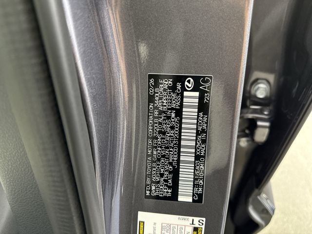 2026 Lexus ES 500e ES 500e Luxury
