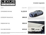 2026 Lexus ES ES 350h Premium