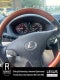 2008 Lexus ES 4dr Sdn