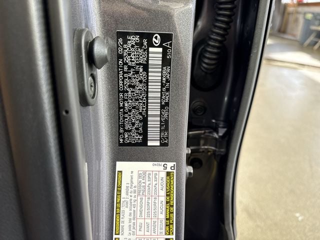 2026 Lexus UX 300h UX 300h Premium