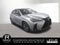 2025 Lexus UX 300h UX 300h F SPORT Design