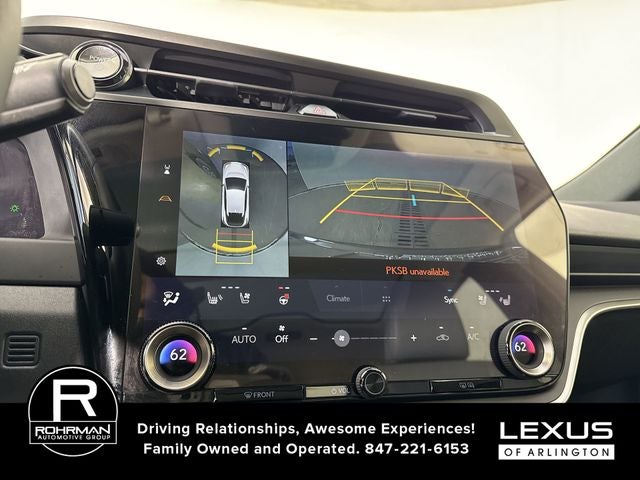 2023 Lexus RZ 450e 450e Premium