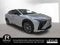 2023 Lexus RZ 450e Premium
