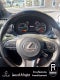 2023 Lexus GX GX 460 Premium
