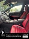 2018 Lexus NX 300 NX 300
