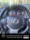 2015 Lexus NX 200t AWD 4dr