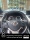 2017 Lexus NX Turbo NX Turbo
