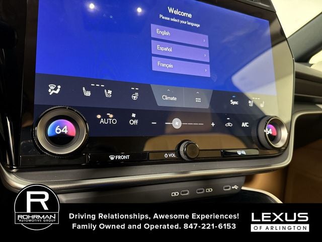 2026 Lexus RZ 350e RZ 350e