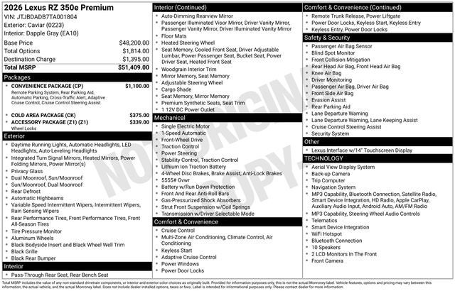 2026 Lexus RZ 350e RZ 350e Premium