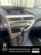 2014 Lexus RX 350 F Sport