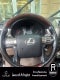 2016 Lexus GX 4WD 4dr