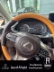 2018 Lexus RX RX 350L Premium