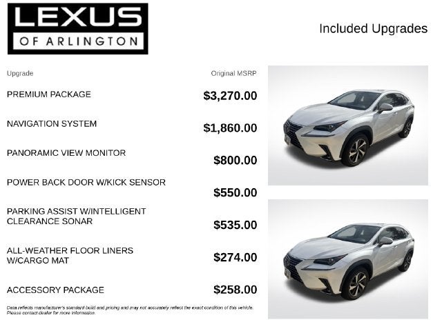 2020 Lexus NX NX 300