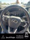 2024 Lexus NX NX 350h Premium
