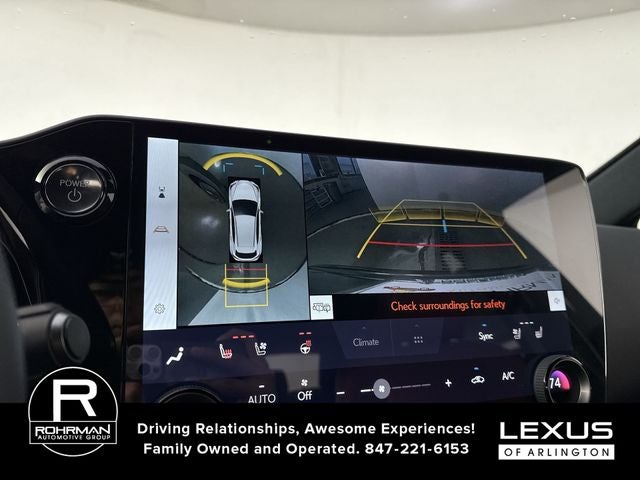 2026 Lexus NX 450h+ Luxury