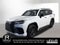 2025 Lexus LX OVERTRAIL