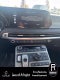 2024 Hyundai Palisade SEL 7P