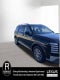 2026 Hyundai Palisade Hybrid SEL 7P