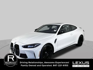 2027 BMW M4 Competition xDrive